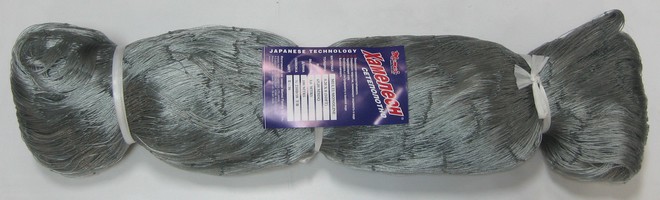    0,205; 70-3,0-100 Hameleon, Japan