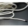 Веревка полиамидная плетеная 16 прядная, 5,0 мм 22 метров, цвет белый